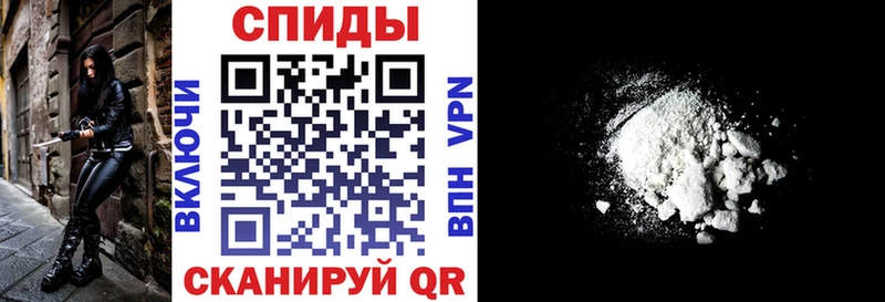 АМФ Premium  дарнет шоп  Кудрово 