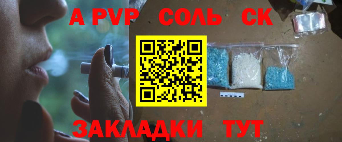 Cocaine Кудрово