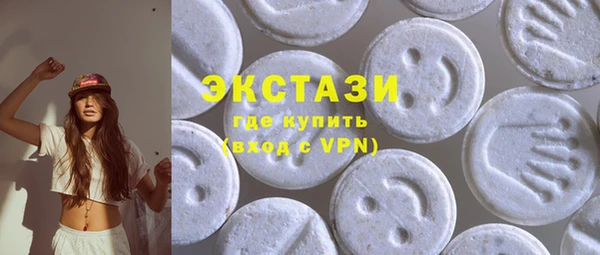 apvp Алзамай