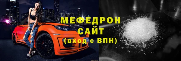 синтетический гашиш Ростов