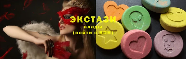 apvp Алзамай