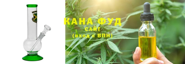 кокаин VHQ Алексеевка