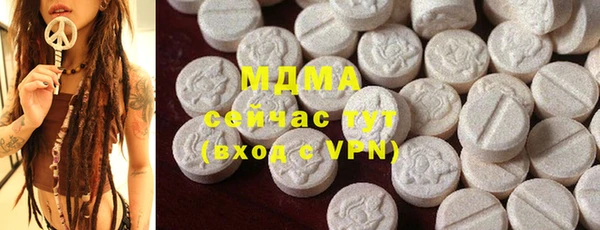 кокаин VHQ Алексеевка