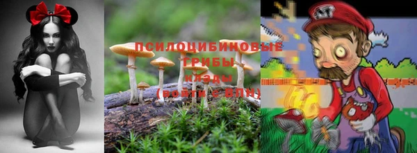кокаин VHQ Алексин