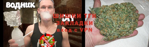 кокаин VHQ Алексин