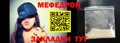 марки nbome Гусиноозёрск