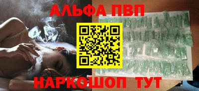 спайс Гусев