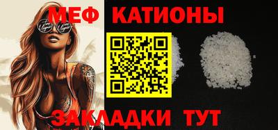 спайс Гусев