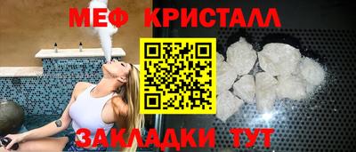 марки nbome Гусиноозёрск