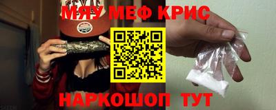 экстази Пыть-Ях