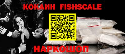 марки nbome Гусиноозёрск