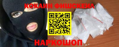 прущая мука Пугачёв