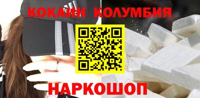 герыч Пушкино
