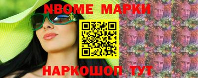 кокаин перу Гусь-Хрустальный