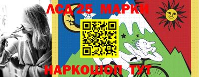 кокаин перу Гусь-Хрустальный