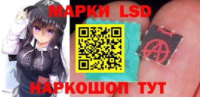кокаин перу Гусь-Хрустальный