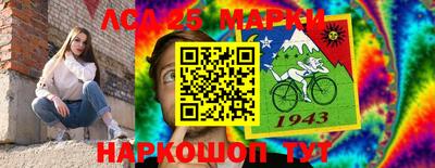 кокаин перу Гусь-Хрустальный