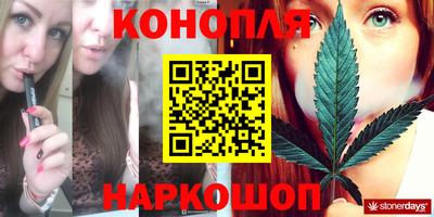марки nbome Гусиноозёрск