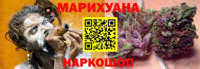 спайс Гусев