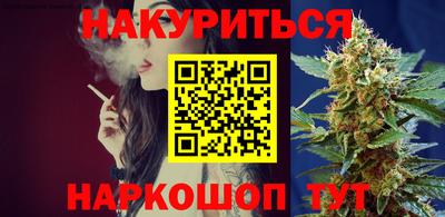 спайс Гусев