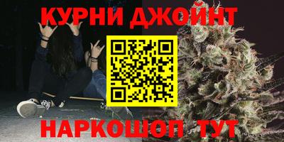 кокаин перу Гусь-Хрустальный