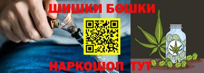 спайс Гусев