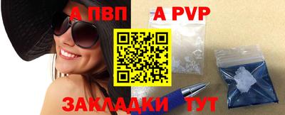 кокаин перу Гусь-Хрустальный