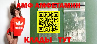 марки nbome Гусиноозёрск