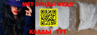 кокаин перу Гусь-Хрустальный