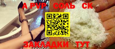 марки nbome Гусиноозёрск