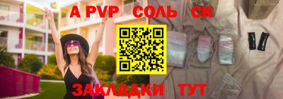 марки nbome Гусиноозёрск
