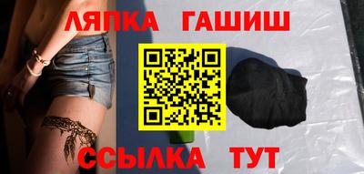 кокаин перу Гусь-Хрустальный