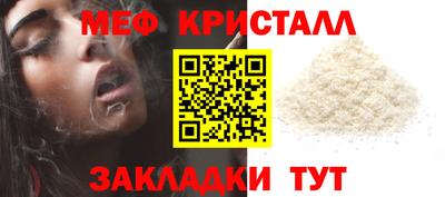 спайс Гусев