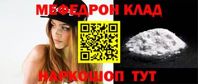 спайс Гусев