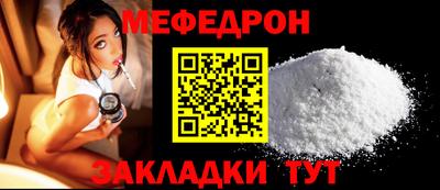 марки nbome Гусиноозёрск
