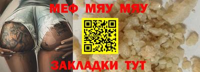 кокаин перу Гусь-Хрустальный