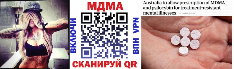 МДМА VHQ Кудрово