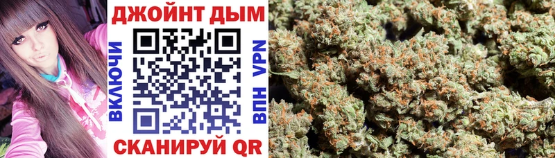 МАРИХУАНА AK-47  Кудрово 